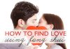 how to find love using feng shui